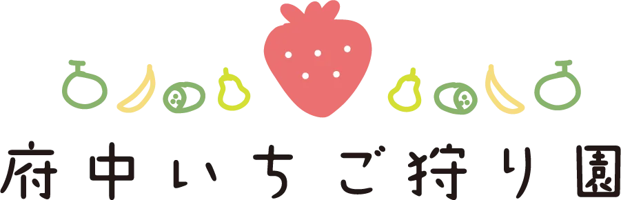 สวนเก็บสตรอว์เบอร์รี่ฟุจู