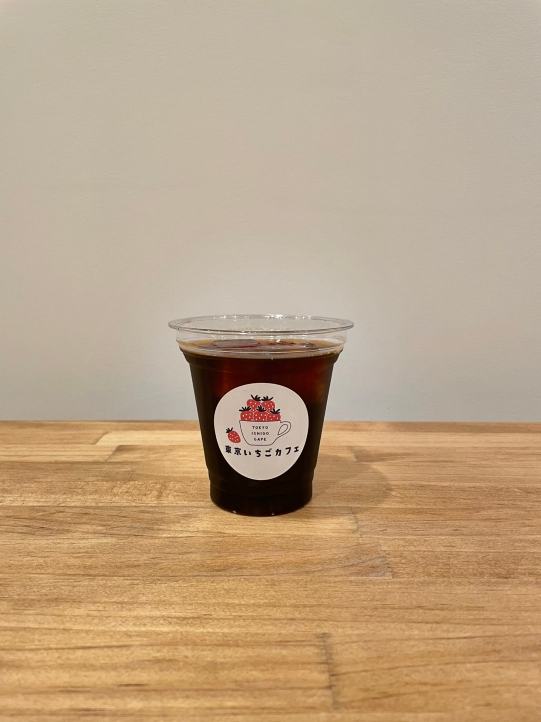 アイスコーヒー